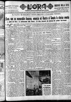 giornale/CFI0375759/1933/Giugno/49