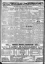 giornale/CFI0375759/1933/Giugno/70