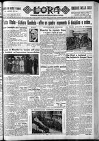 giornale/CFI0375759/1933/Giugno