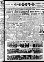 giornale/CFI0375759/1933/Luglio/106