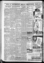 giornale/CFI0375759/1933/Luglio/197