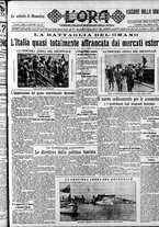 giornale/CFI0375759/1933/Luglio/41