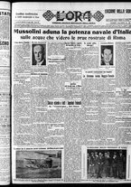 giornale/CFI0375759/1933/Luglio/58