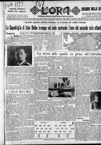 giornale/CFI0375759/1933/Luglio