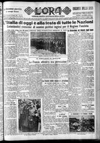 giornale/CFI0375759/1933/Maggio/137