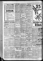 giornale/CFI0375759/1933/Maggio/144