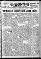 giornale/CFI0375759/1933/Maggio/153