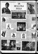 giornale/CFI0375759/1933/Maggio/164