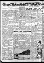 giornale/CFI0375759/1933/Maggio/168