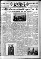 giornale/CFI0375759/1933/Maggio/185