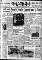 giornale/CFI0375759/1933/Maggio/25