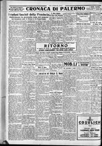 giornale/CFI0375759/1933/Maggio/30