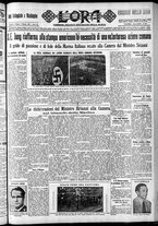 giornale/CFI0375759/1933/Maggio/33