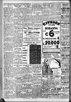 giornale/CFI0375759/1933/Maggio/42