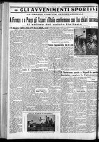 giornale/CFI0375759/1933/Maggio/52