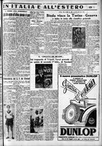 giornale/CFI0375759/1933/Maggio/53