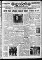 giornale/CFI0375759/1933/Maggio/57