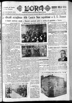giornale/CFI0375759/1933/Maggio