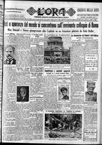 giornale/CFI0375759/1933/Marzo/123