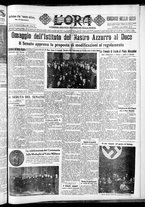 giornale/CFI0375759/1933/Marzo/203