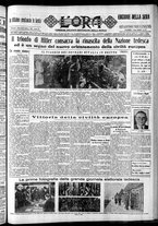 giornale/CFI0375759/1933/Marzo/42