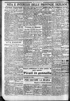 giornale/CFI0375759/1933/Marzo/69