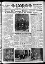 giornale/CFI0375759/1933/Marzo/9