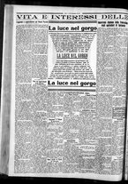 giornale/CFI0375759/1933/Novembre/116