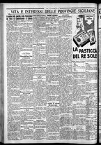 giornale/CFI0375759/1933/Novembre/142