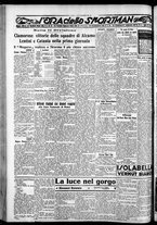 giornale/CFI0375759/1933/Novembre/144