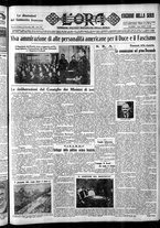 giornale/CFI0375759/1933/Novembre/161