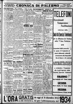 giornale/CFI0375759/1933/Novembre/174