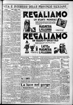 giornale/CFI0375759/1933/Novembre/184