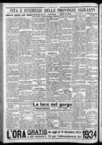 giornale/CFI0375759/1933/Novembre/189