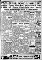 giornale/CFI0375759/1933/Novembre/192