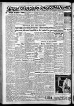 giornale/CFI0375759/1933/Novembre/193