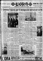 giornale/CFI0375759/1933/Novembre/202