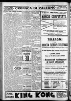 giornale/CFI0375759/1933/Novembre/207