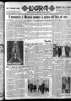 giornale/CFI0375759/1933/Novembre/25