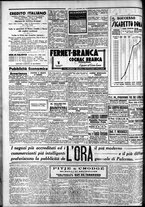 giornale/CFI0375759/1933/Novembre/32