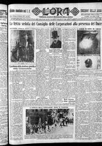 giornale/CFI0375759/1933/Novembre/73