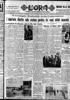 giornale/CFI0375759/1933/Novembre/81