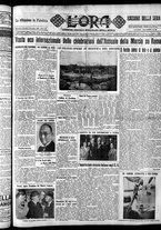 giornale/CFI0375759/1933/Novembre