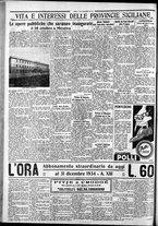 giornale/CFI0375759/1933/Ottobre/158