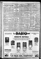 giornale/CFI0375759/1933/Ottobre/188