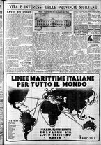 giornale/CFI0375759/1933/Ottobre/191