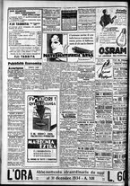 giornale/CFI0375759/1933/Ottobre/194