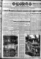 giornale/CFI0375759/1933/Ottobre/203