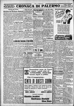 giornale/CFI0375759/1933/Ottobre/31