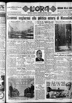 giornale/CFI0375759/1933/Ottobre/66